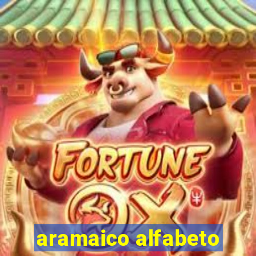 aramaico alfabeto